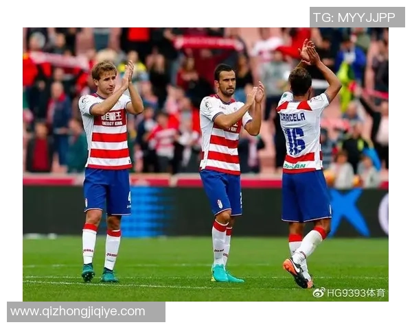 毕尔巴鄂竞技与格拉纳达激战成平双方各取一分的精彩对决回顾