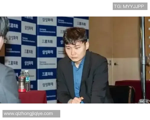 申真谞无缘2025年三星杯8强，韩国调整抽签规矩难挡我国棋手晋级